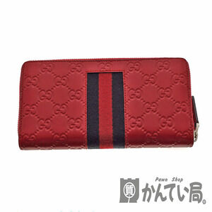 Gucci Zip Around Long Wallet Red GG Guccissima Crocodile Logo
